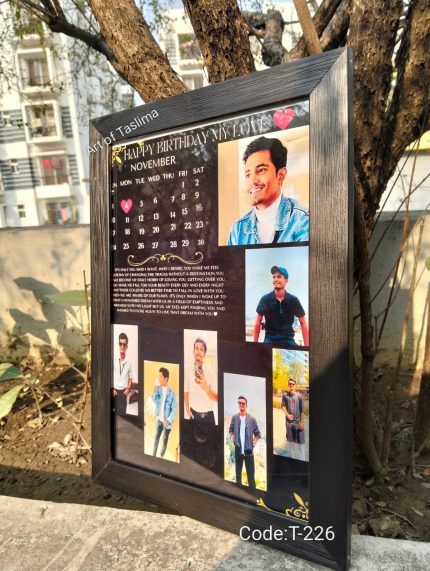 কাস্টমাইজ ফটো ফ্রেম