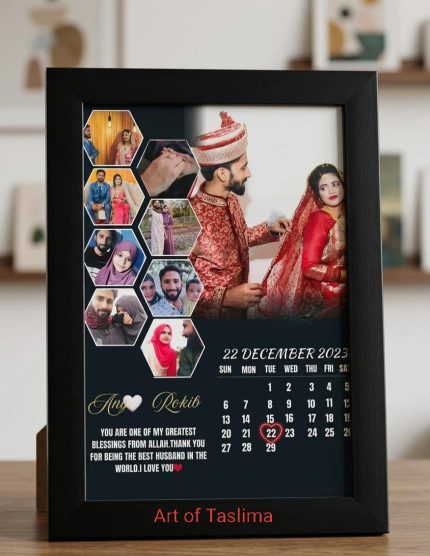 কাস্টমাইজ ফটো ফ্রেম